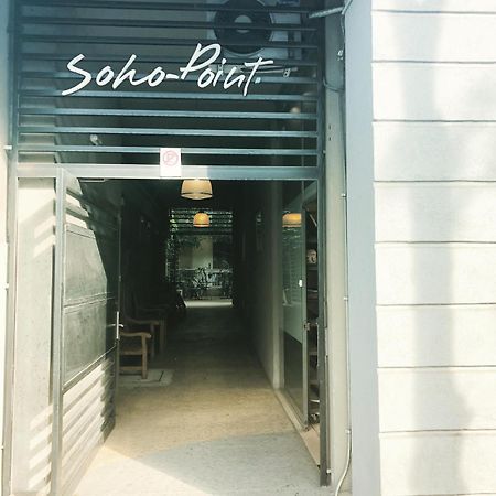 דירות בואנוס איירס Soho Point מראה חיצוני תמונה