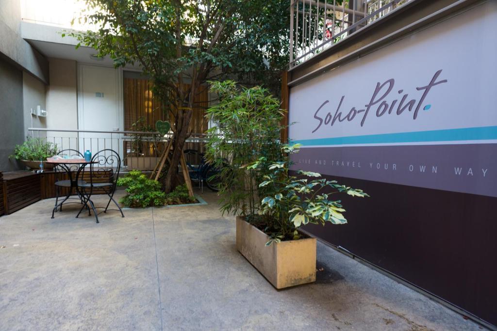 דירות בואנוס איירס Soho Point מראה חיצוני תמונה